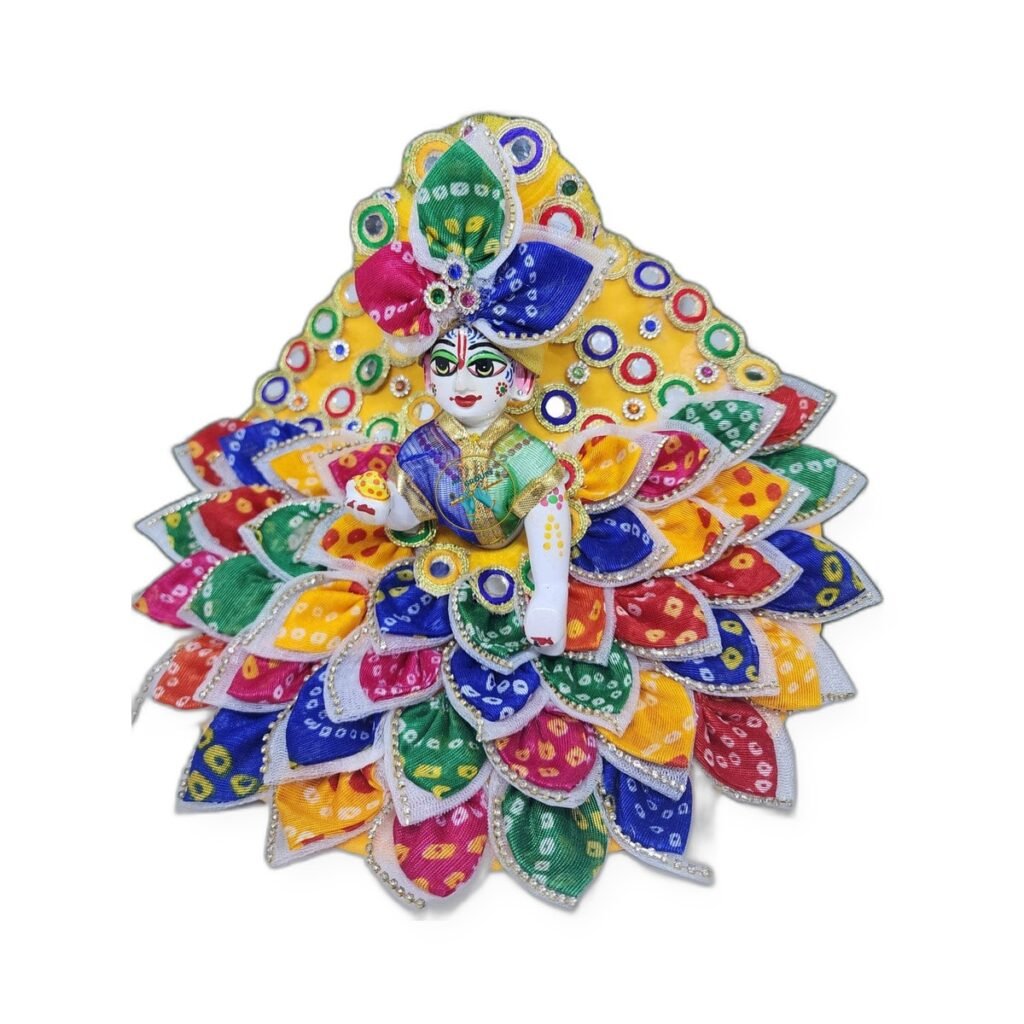 Multicolor Lotus Leaf Poshak Set