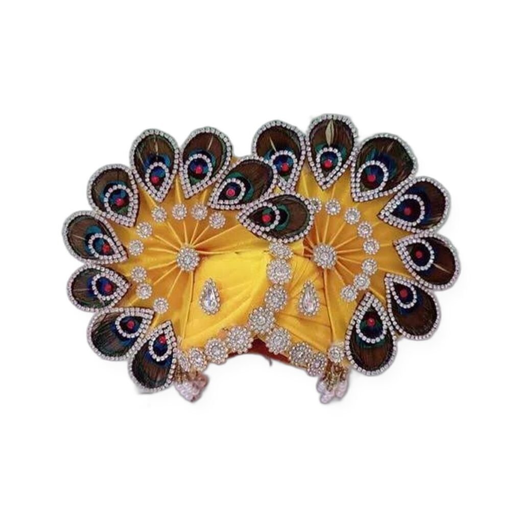 Yellow Peacock Eye Fan Poshak Set