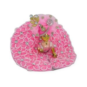 Pink Scallop Fan Poshak Set