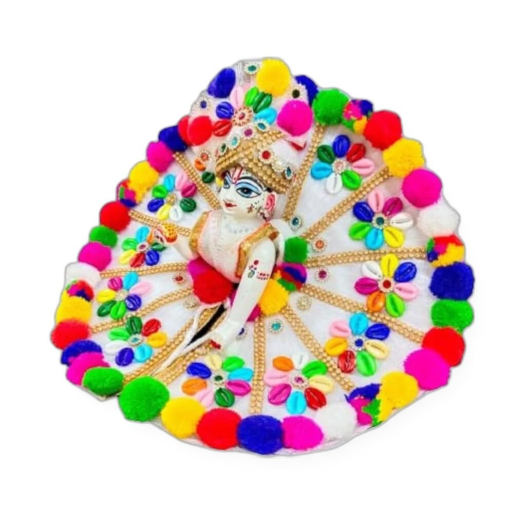 White Multicolor Pompom Idol Poshak Set