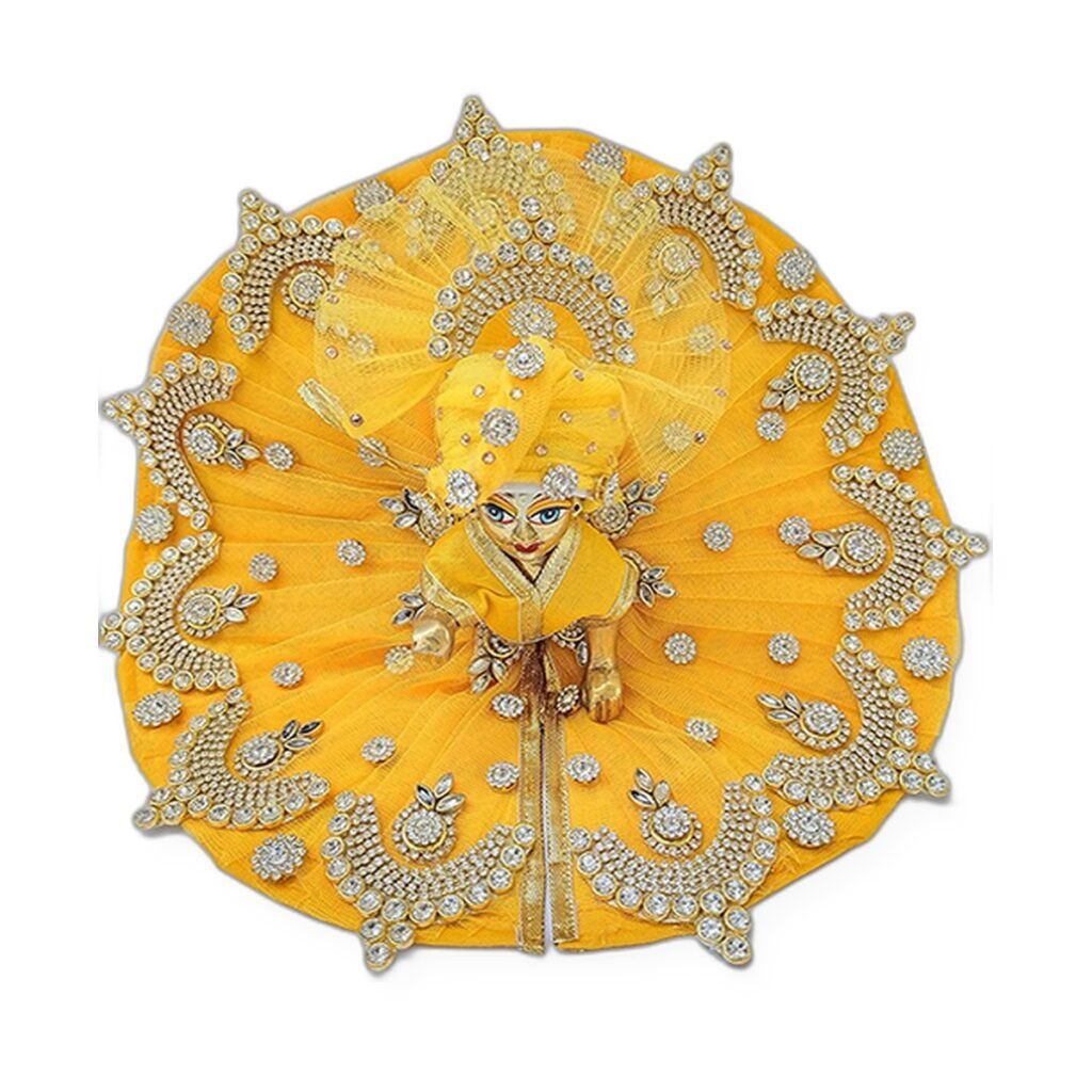 Yellow Silver Fan Poshak Set