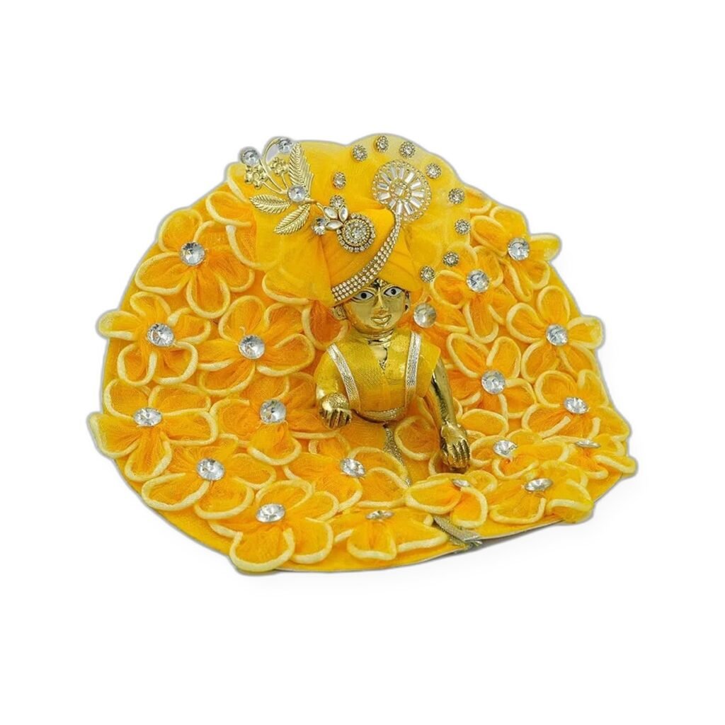 Yellow Lace Fan Poshak Set