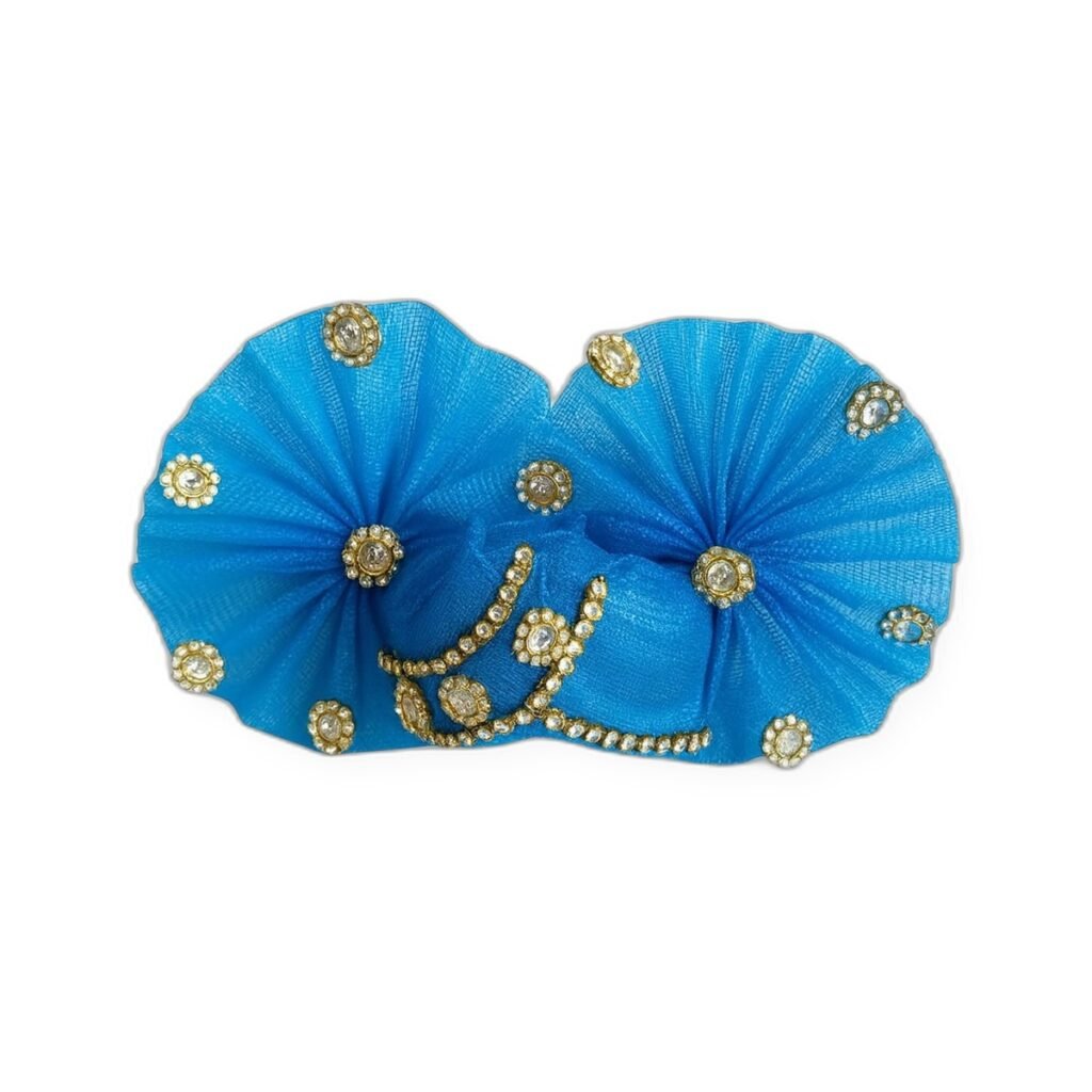 Blue Shell Trim Set