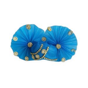 Blue Shell Trim Set